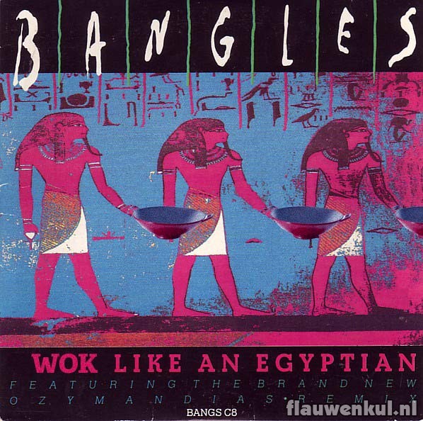 Wok like an Egyptian